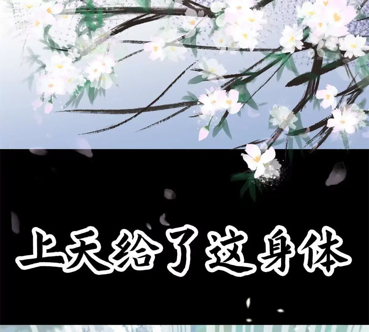 预告39