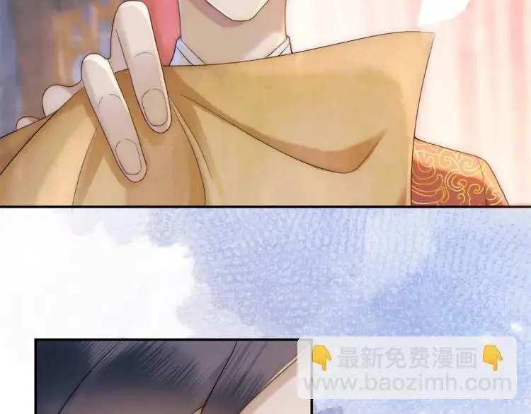 第2话 你背叛了武国10