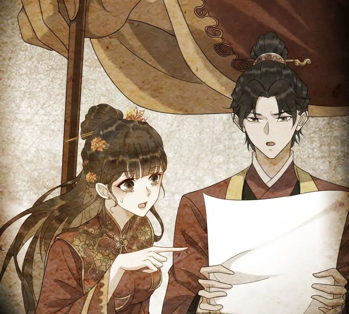 第4话 学者症候群50