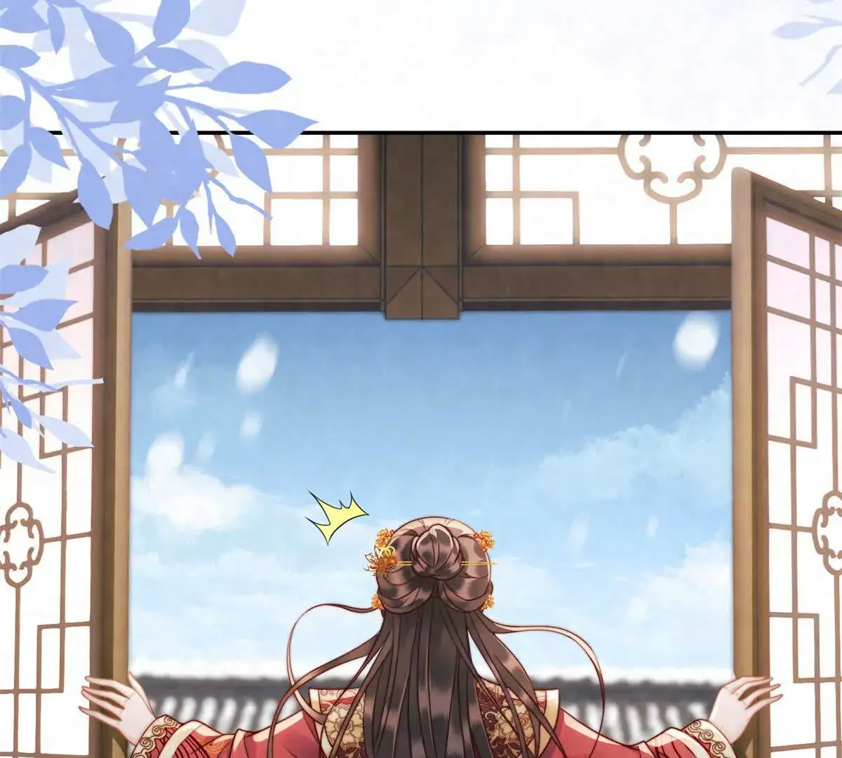 第3话 落雪院22