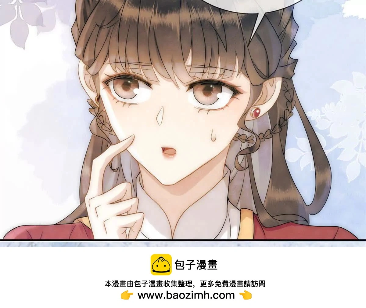 第5话 我要有尊严的活着49
