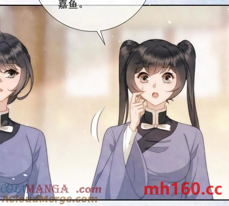 第37话 我爱火炕27
