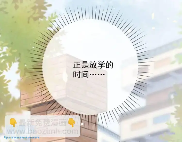 第1话 本王娶的是个疯子16