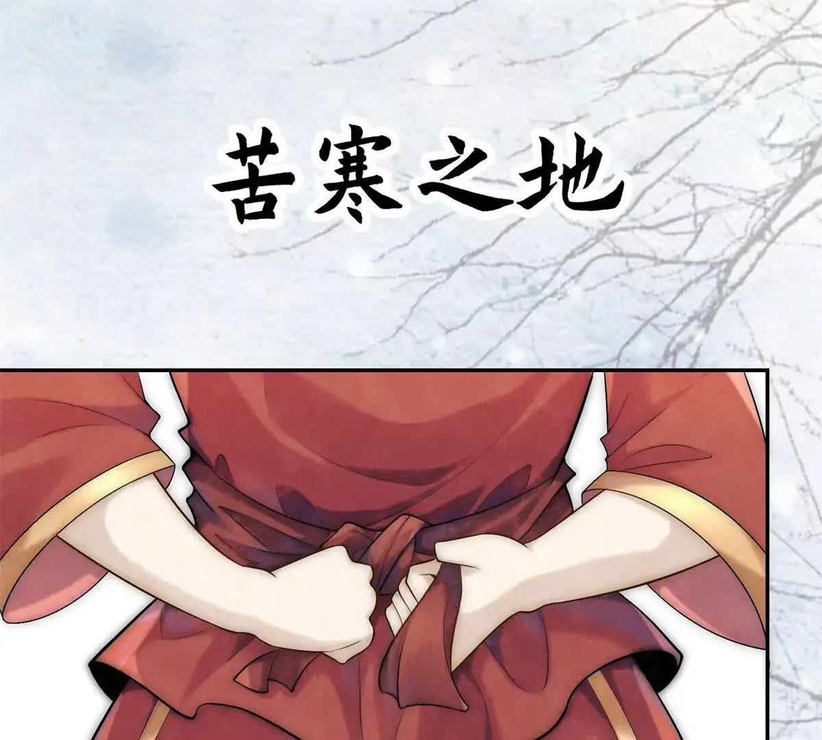 预告17
