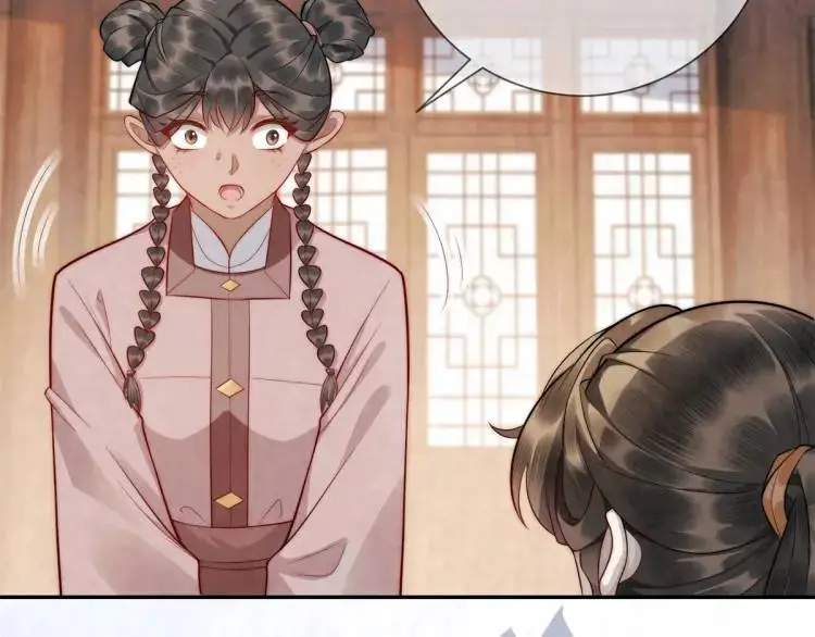 第8话 我是妖怪60