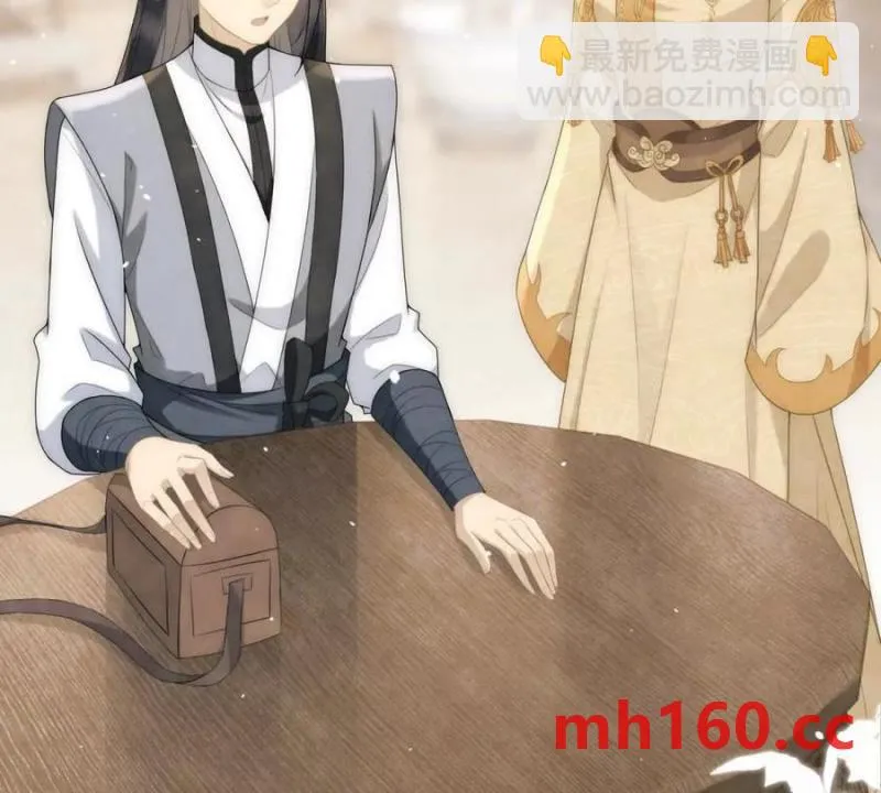 第36话 军医阿九25