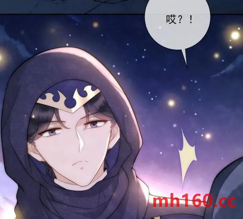 第38话 看冰灯56