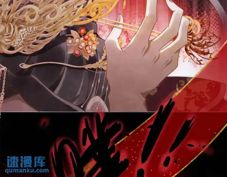 第1话 本王娶的是个疯子43
