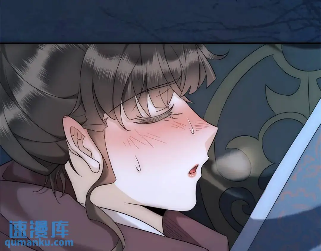 第15话 我是来看烟花的46