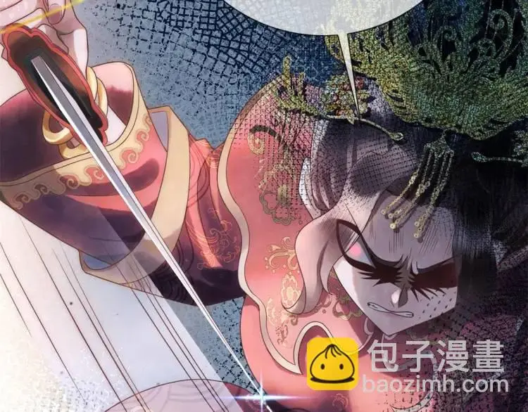 第1话 本王娶的是个疯子35