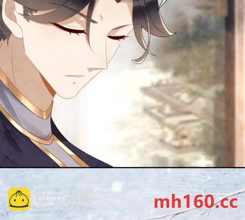 第35话 嘉鱼院44