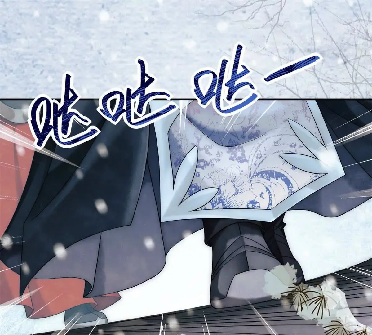 第5话 我要有尊严的活着3