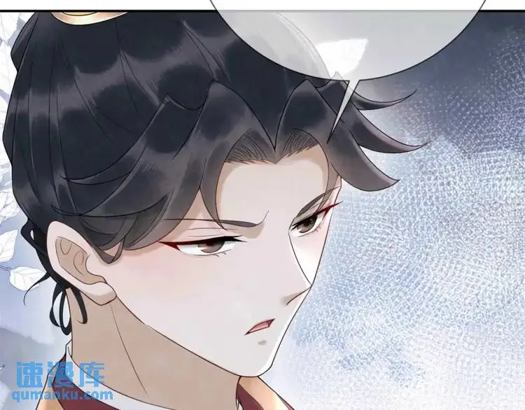 第1话 本王娶的是个疯子96