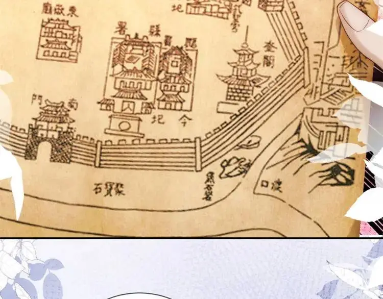 第2话 你背叛了武国14