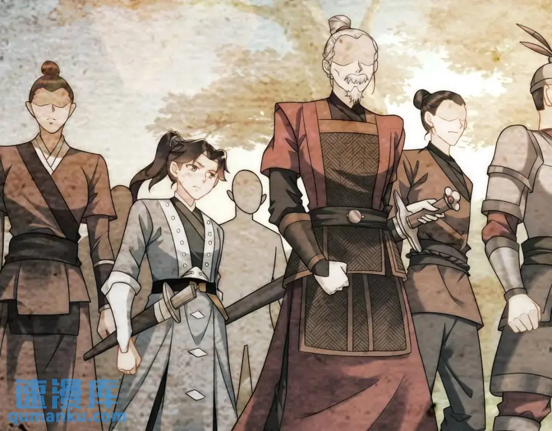 第18话 老兵的火折子40
