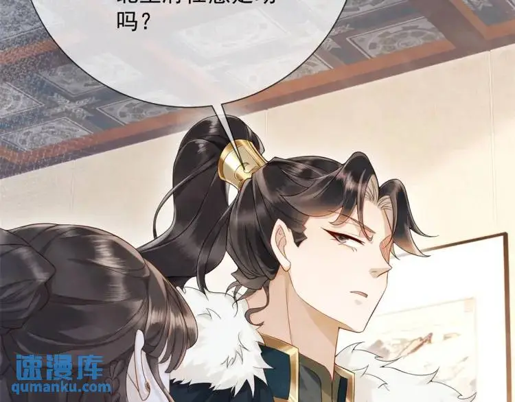 第6话 果然还是个疯的33