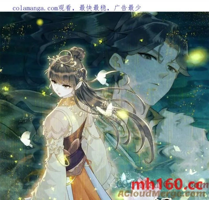 第36话 军医阿九0