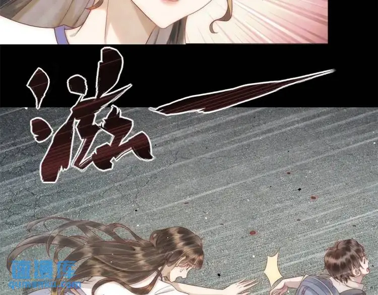 第1话 本王娶的是个疯子23