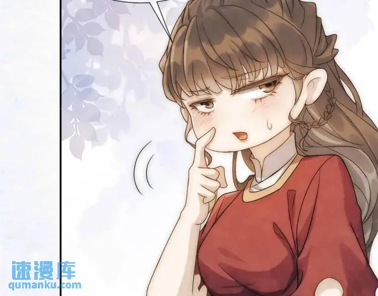 第6话 果然还是个疯的48
