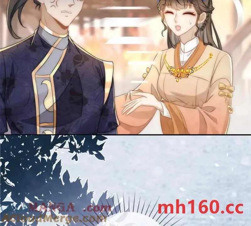 第35话 嘉鱼院7