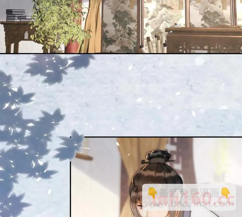 第35话 嘉鱼院24