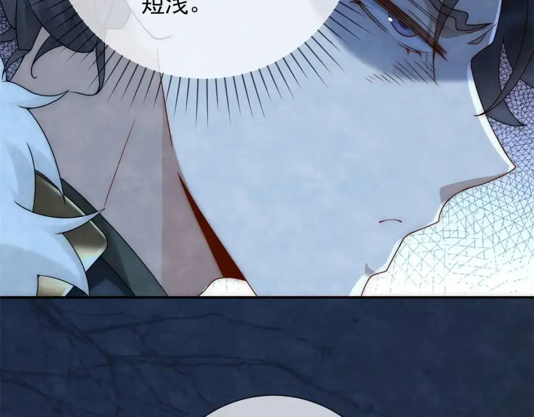第19话 我要吃肉17