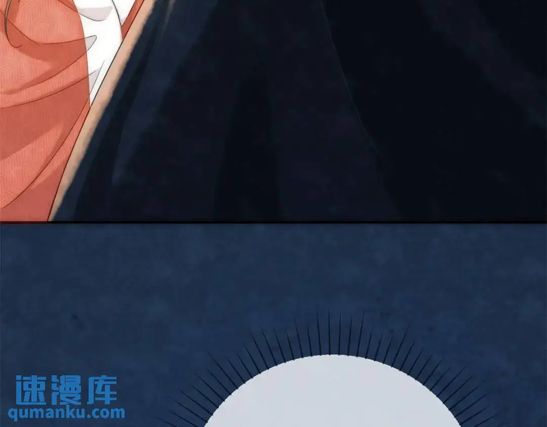 第17话 王上的改观60