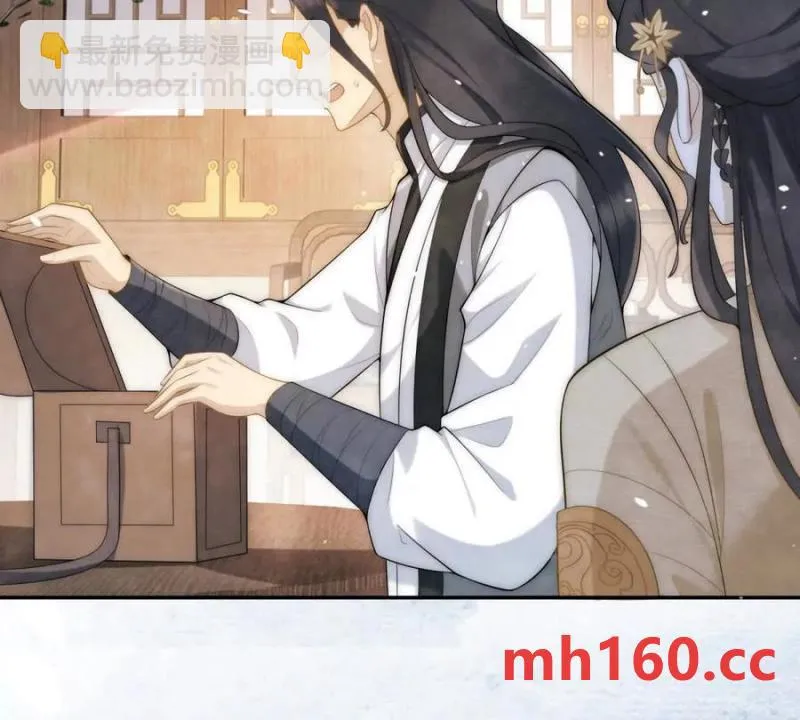 第36话 军医阿九40