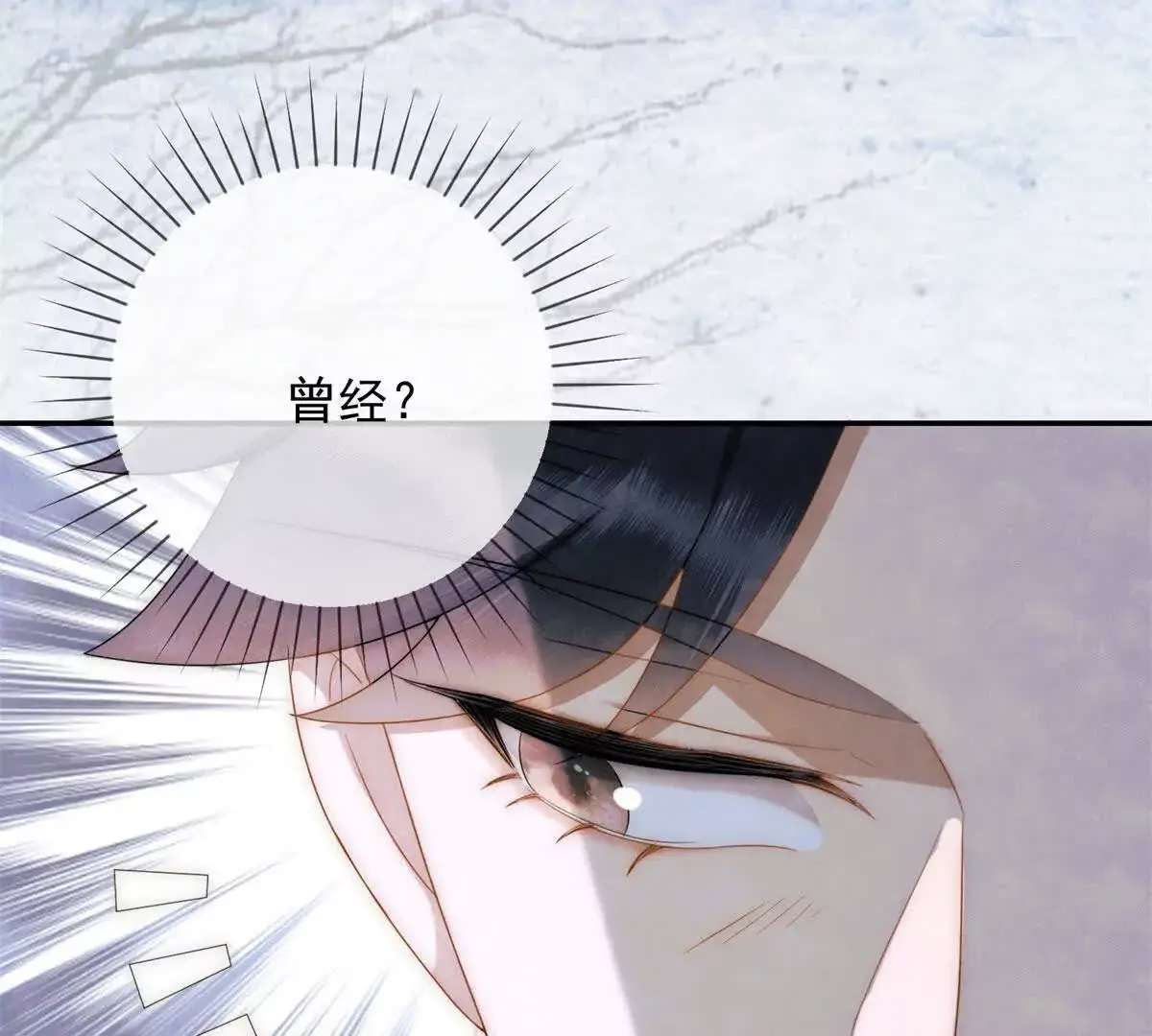 第5话 我要有尊严的活着50
