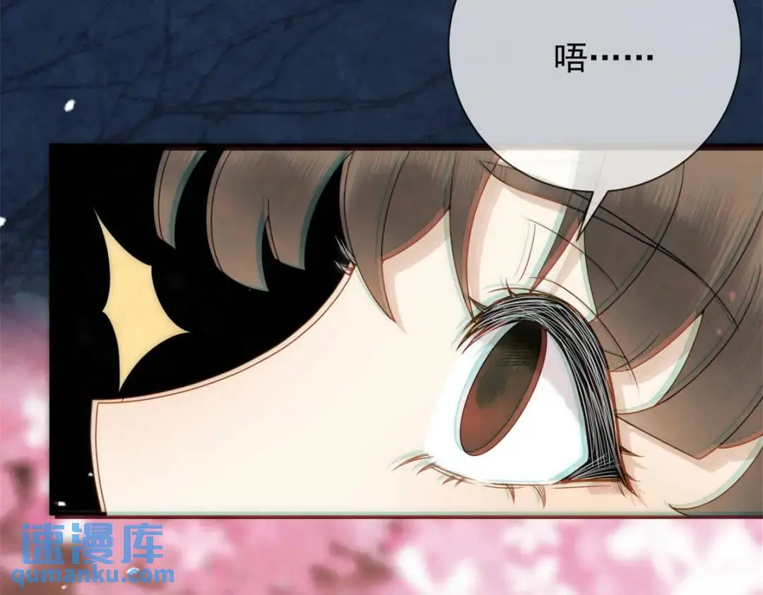 第18话 老兵的火折子59