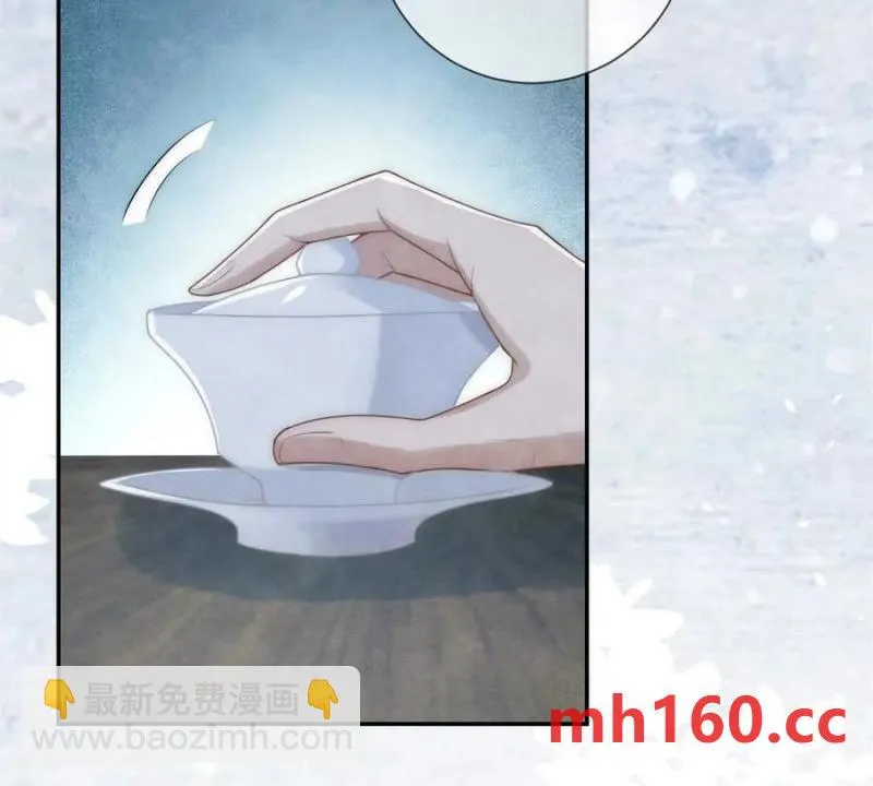 第38话 看冰灯8
