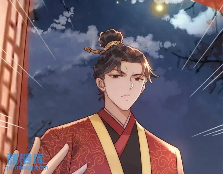 第1话 本王娶的是个疯子64
