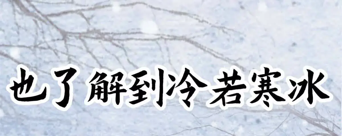 预告55