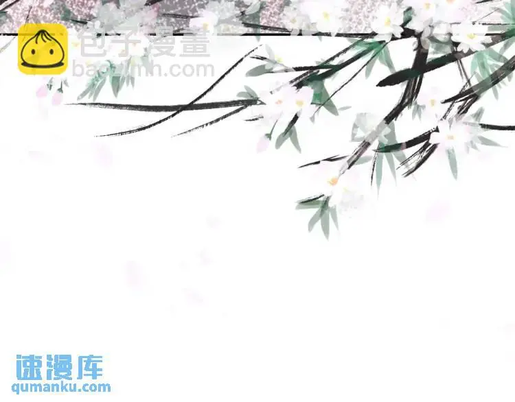 第1话 本王娶的是个疯子103