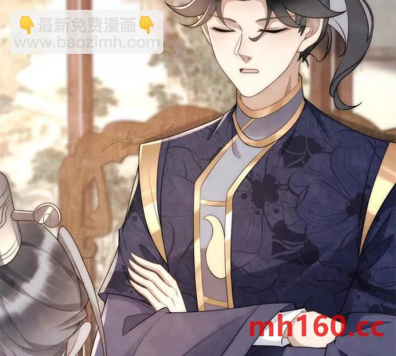 第38话 看冰灯10