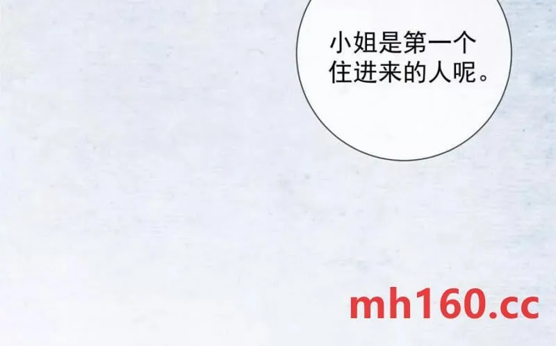 第37话 我爱火炕31