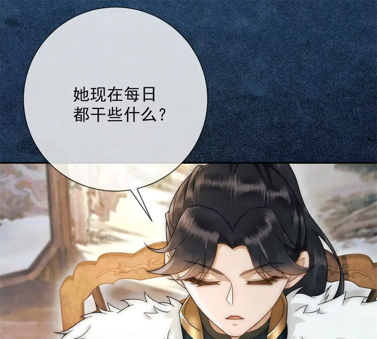 第10话 一个炮竹38