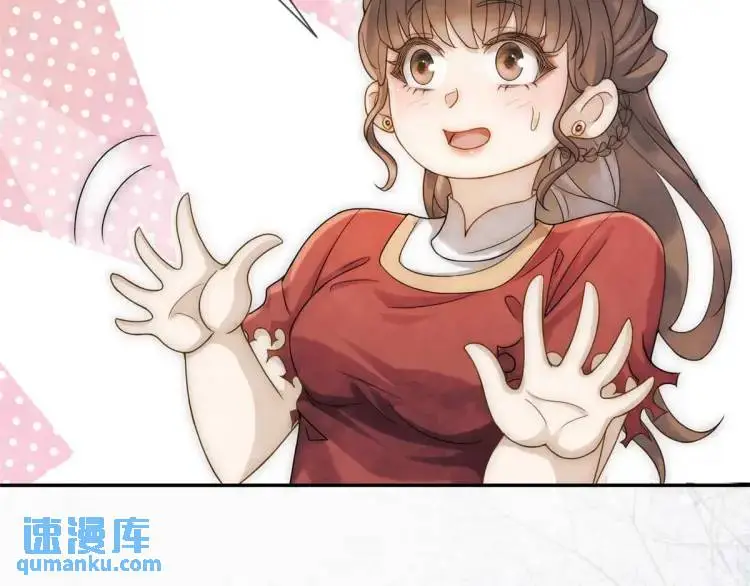 第6话 果然还是个疯的44