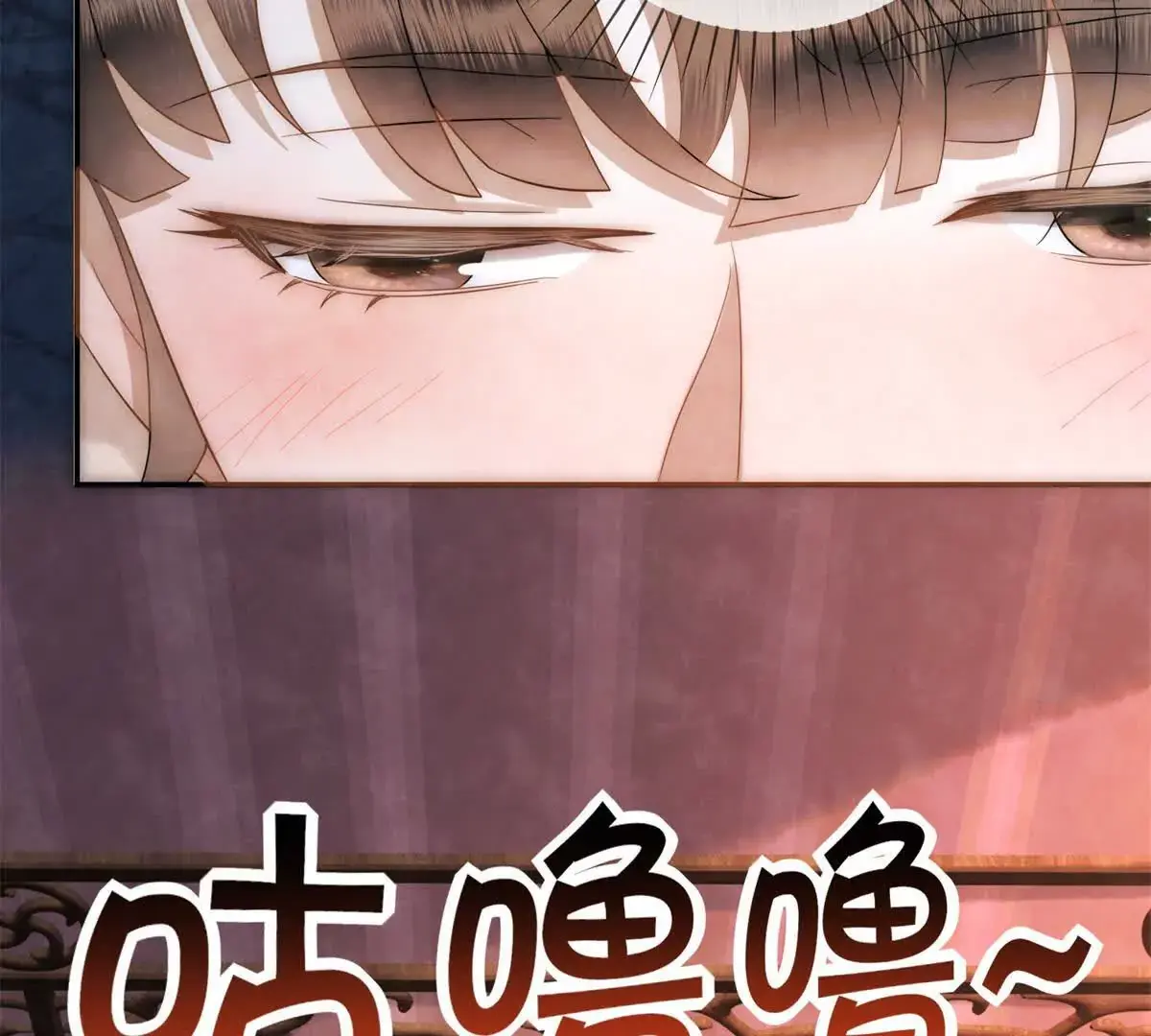 第16话 第一个除夕夜6