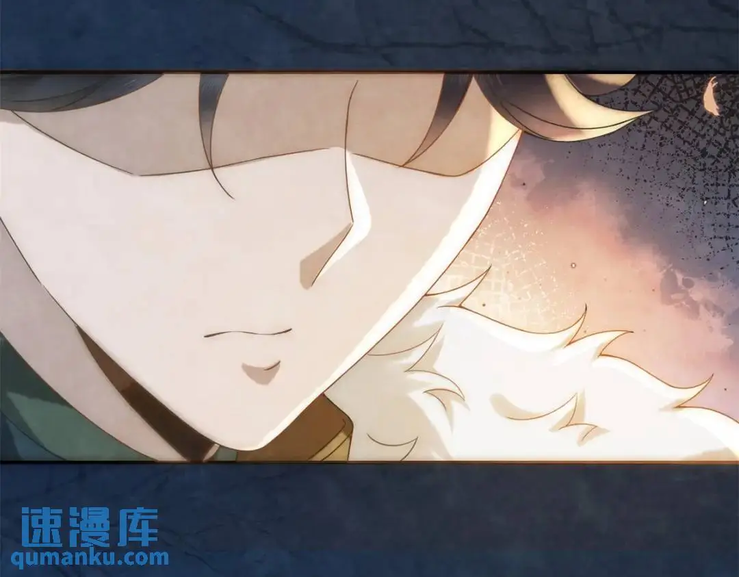 第17话 王上的改观57