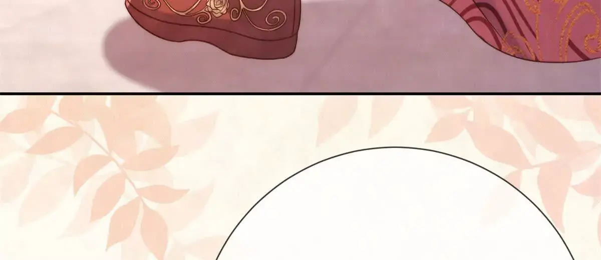 第3话 落雪院8