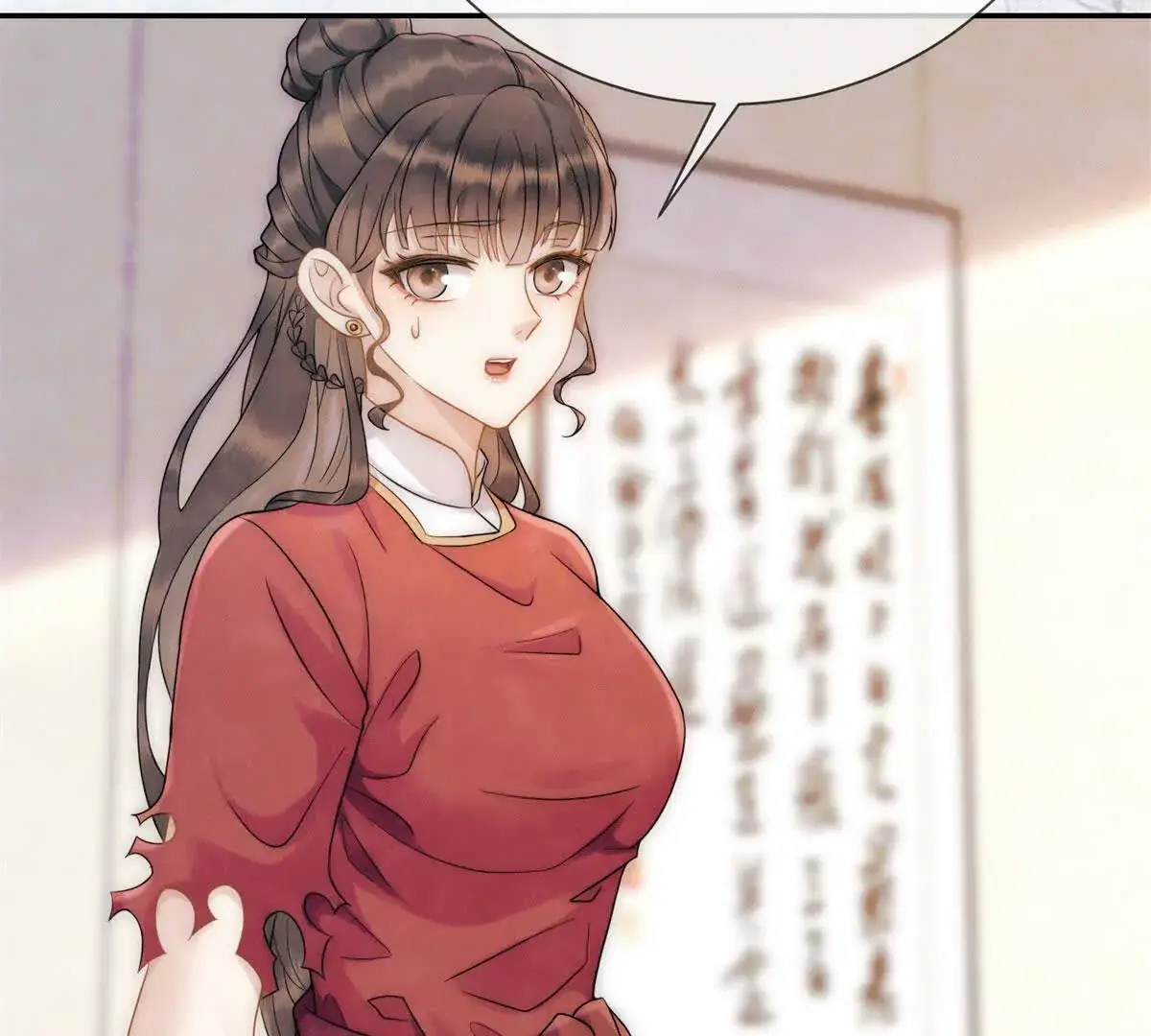 第5话 我要有尊严的活着52