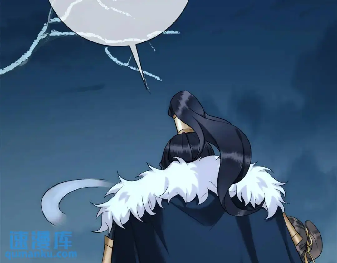 第15话 我是来看烟花的43