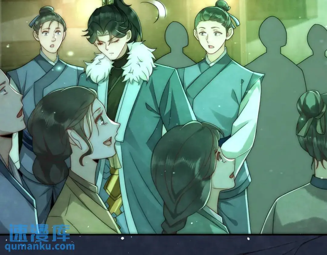第21话 你不如烧鸡64