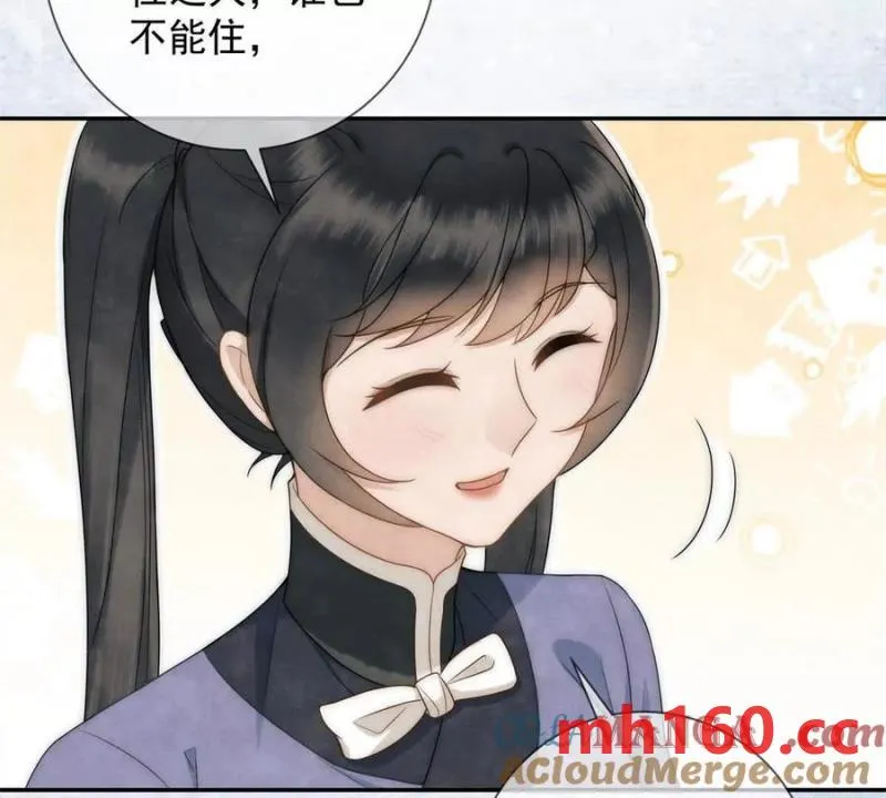 第37话 我爱火炕30
