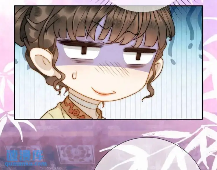 第8话 我是妖怪42
