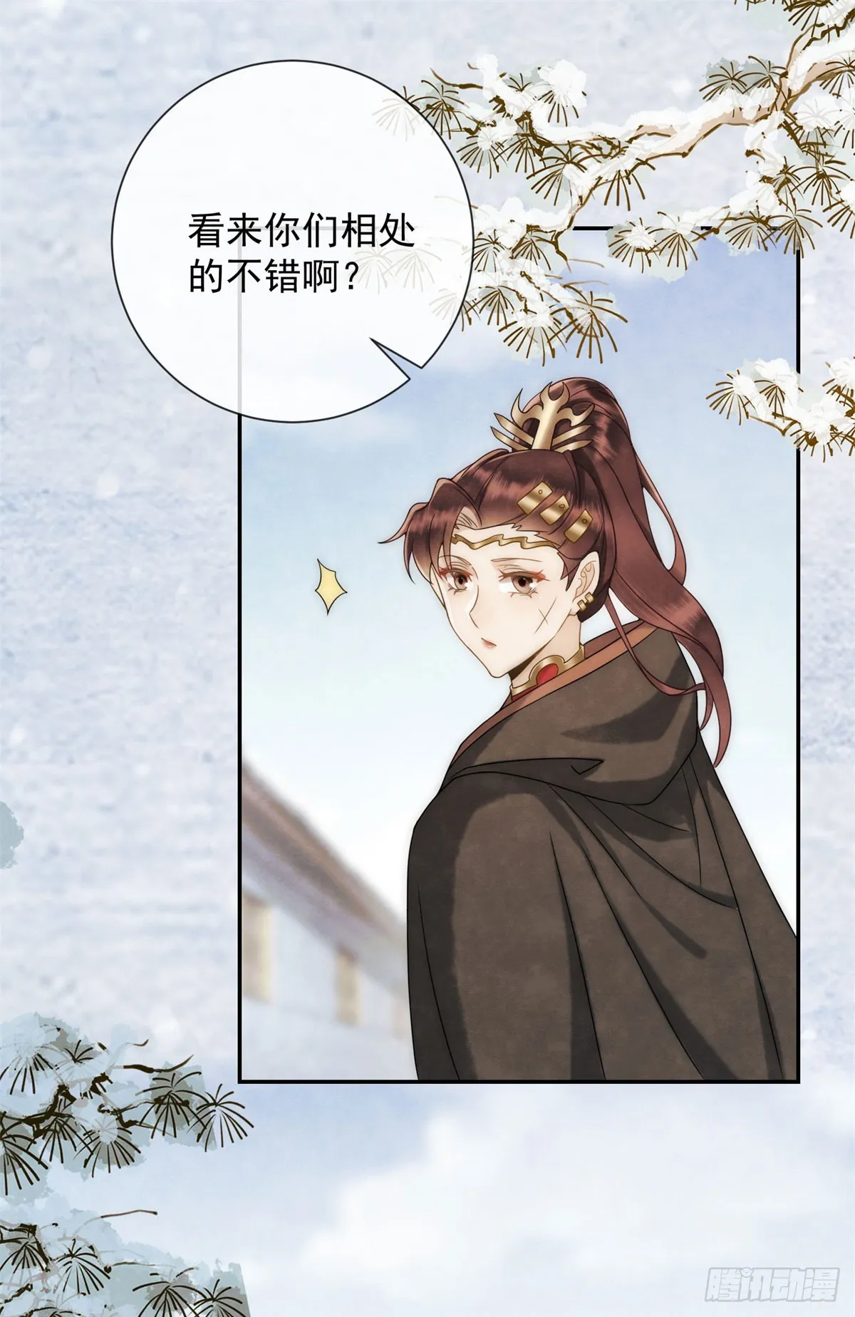 第27话 你们是自由的8