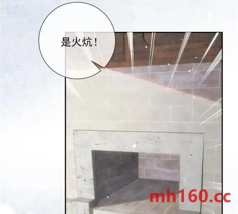 第37话 我爱火炕7
