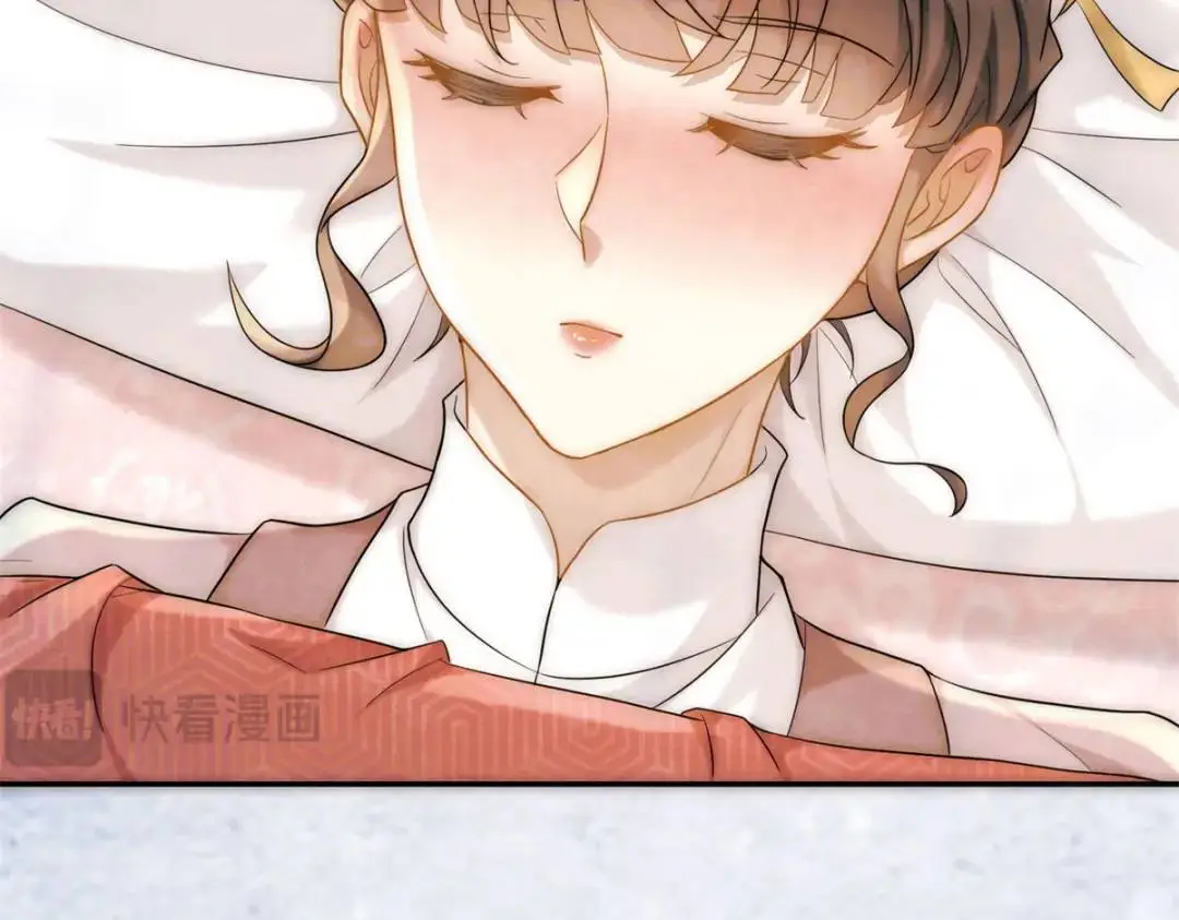 第15话 我是来看烟花的70