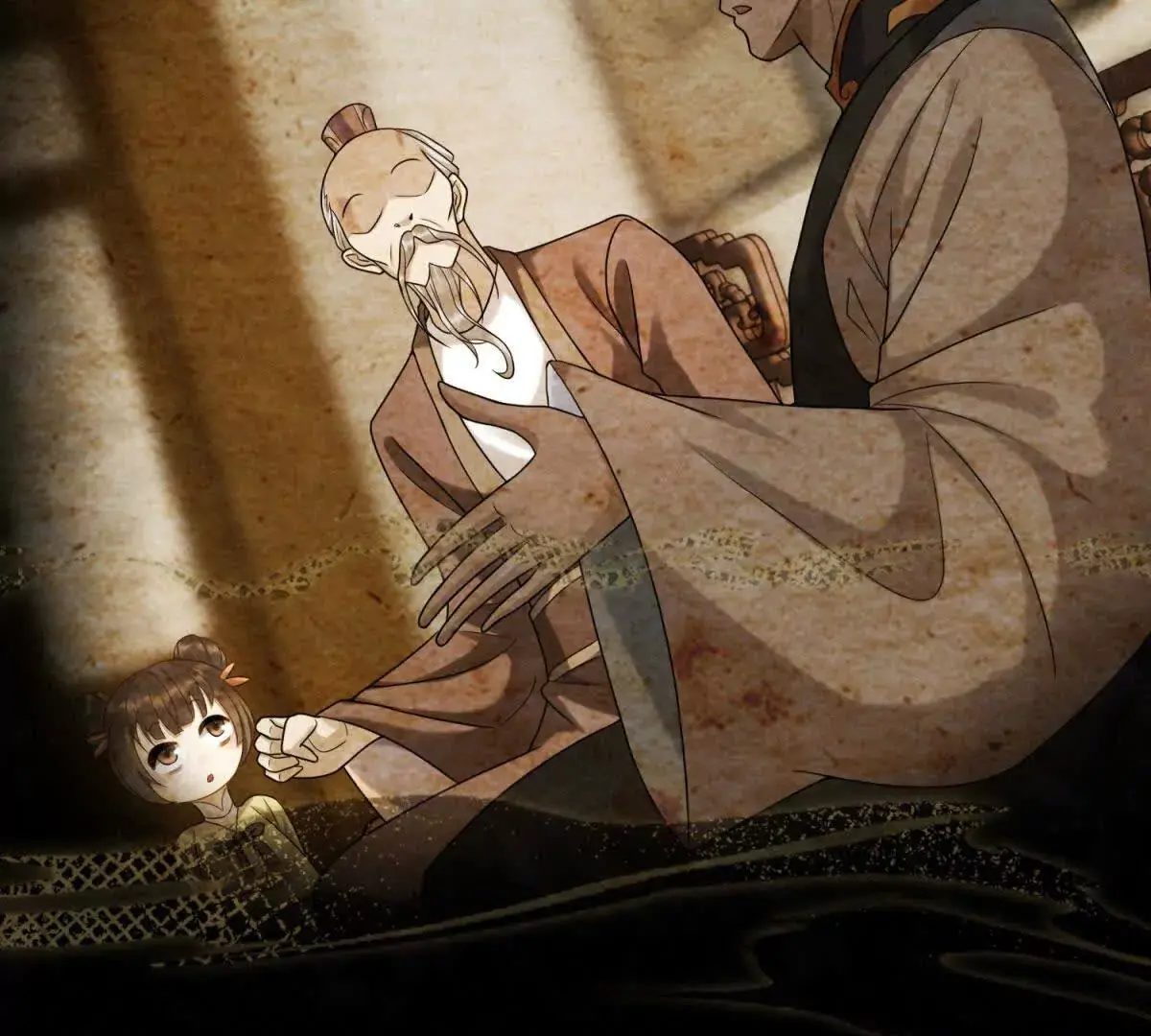 第4话 学者症候群53